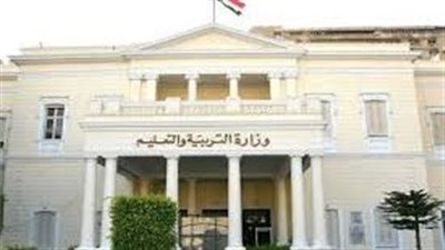 أول رد من “التعليم” على مقترح إقامة امتحانات الثانوية العامة بالجامعات