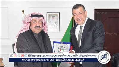 الزمالك يبحث التعاون مع الاتحاد الكويتي ويخطط لمباراة ودية في الكويت