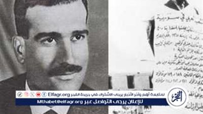 هبوط مروحية إسرائيلية في دمشق يثير التكهنات حول رفات إيلي كوهين