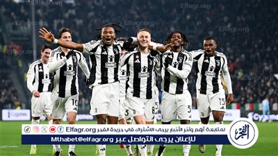 يوفنتوس يكتسح كالياري برباعية دون رد في كأس إيطاليا