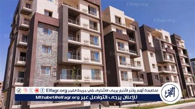 طرح 2974 قطعة أرض سكنية للمصريين بالخارج في المرحلة العاشرة من مشروع 