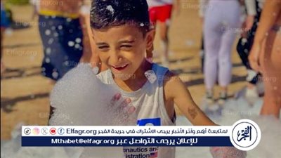 الغردقة وجهة سياحية مثالية في الشتاء: مهرجان الفوم وارتفاع الإشغالات السياحية