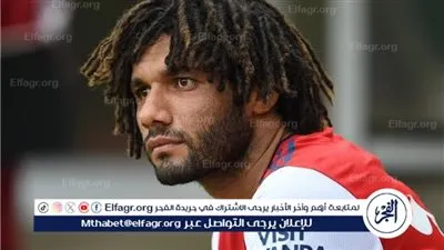 موعد جنازة عمة اللاعب محمد النني لاعب منتخب مصر