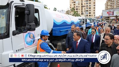 مياه مطروح تحتفل بالعيد القومي للمحافظة بعدد 16 سيارة جديدة متعددة الأغراض
