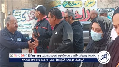 تشييع جثمان عمة 