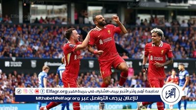 موعد مباراة ليفربول القادمة أمام ليستر سيتي في الدوري الإنجليزي