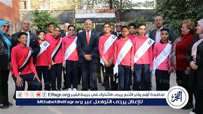 الهيئة الوطنية للانتخابات تختتم أسبوعين من التوعية بالاستحقاقات في مدارس الجيزة (صور)