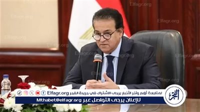 وزير الصحة: الجهود المصرية لدعم غزة مقدرة من العالم