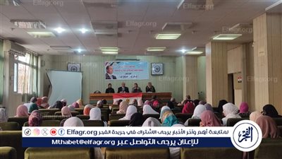 النيل للإعلام بالفيوم يواصل أنشطته التوعوية ضمن مبادرة بداية ولقاء حول 