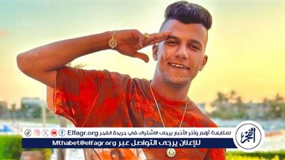 أول ظهور لـ عصام صاصا بعد خروجه من السجن مع ياسمين في برنامج 