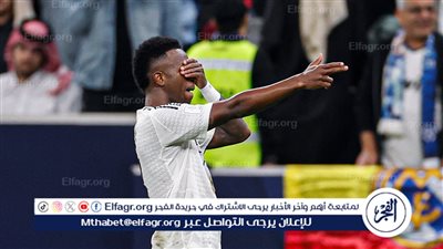 فينيسيوس جونيور يسجل هدف ريال مدريد الثالث أمام باتشوكا المكسيكي