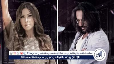 موعد حفل بهاء سلطان وجنات ضمن حفلات العام الجديد 2025