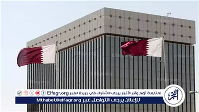 البنوك المركزية بدول الخليج تتخذ قرارات عاجلة بعد قرار الفيدرالي الأمريكي برفع أسعار الفائدة