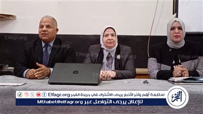 رئيس الإدارة المركزية لمكافحة التسرب التعليمي تتابع تدريبات معلمات التعليم المجتمعى بالفيوم 