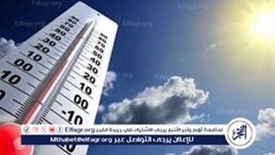 هل تسقط ثلوج على مصر؟ 