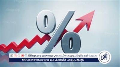 عاجل - ارتفاع ملحوظ في أسعار الذهب اليوم الأربعاء 25 ديسمبر 2024: قفزة في السوق المحلي والعالمي