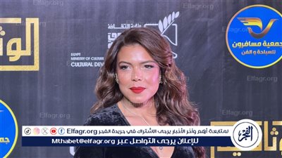  ناهد السباعي لهذا السبب لم تكتمل بفرحتي بتكريم مهرجان القاهرة الدولي للفيلم القصير (خاص)