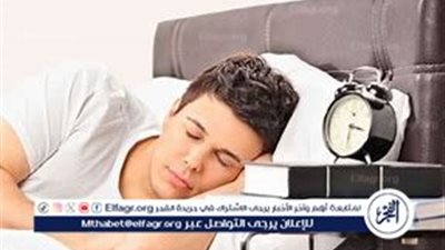 لماذا تشعر بالتعب رغم النوم لساعات طويلة؟ الأسباب والحلول