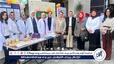 صيدلة عين شمس تُنظم ملتقى التوعية الصحية الثالث 