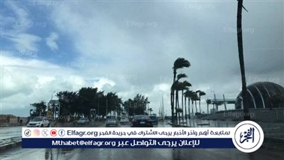 انخفاض جديد في درجات الحرارة وأمطار متفرقة.. الأرصاد تكشف تفاصيل الطقس خلال الأيام المقبلة