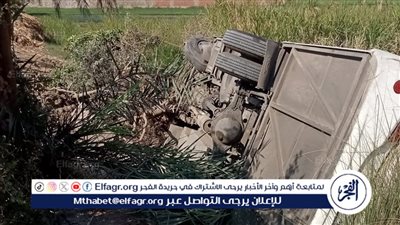 اصابه سيده فى انقلاب اتوبيس بمركز المراغه بسوهاج