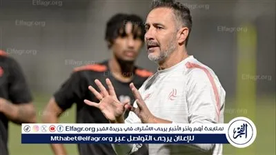 فيتور بيريرا مدربًا لفريق وولفرهامبتون