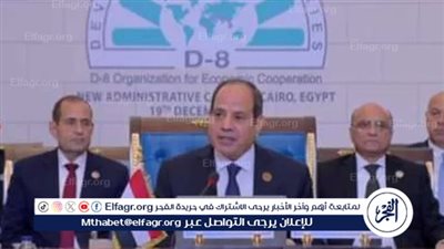 عاجل - الرئيس السيسي: أقترح تقديم الدول مقترحاتها لتبنيها في الاجتماع المقبل