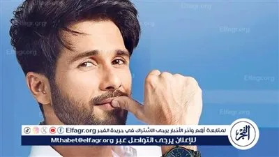 النجم الهندي شاهيد كابور يبدأ تصوير فيلمه الجديد في هذا الموعد 