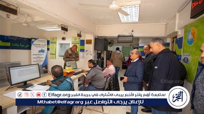 رئيس شركة مياه الإسكندرية يتفقد مراكز الخدمة والروافع بمنطقة غرب المحافظة