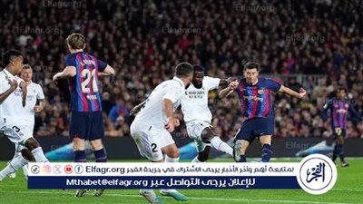 القنوات الناقلة لمباراة ريال مدريد وبرشلونة في نهائي كأس ملك إسبانيا