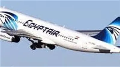 وظائف مصر للطيران 2025.. شروط وموعد التقديم