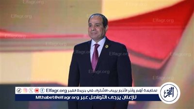 عاجل - الرئيس السيسي يؤكد لـ 