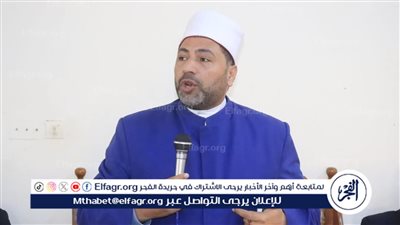 أوقاف الفيوم تنظم 150 ندوة علمية للتوعية بأهمية الماء وسبل الحفاظ عليه