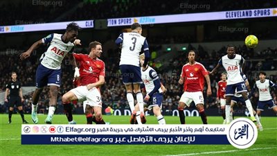 توتنهام يتلقى ضربة موجعة قبل نهائي الدوري الأوروبي أمام مانشستر يونايتد