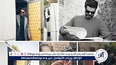 طارق صبري يكشف كواليس 