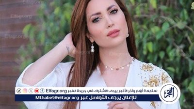 نسرين طافش تتألق بإطلالة جريئة وجذابة على إنستجرام