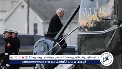 البيت الأبيض يعلن عن 