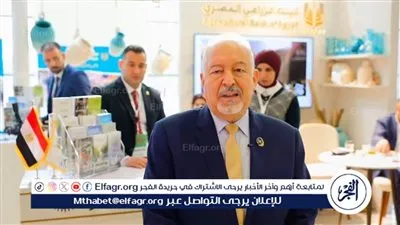 البنك الزراعي: النهوض بالصناعات اليدوية والحرفية ضمن أولوياتنا