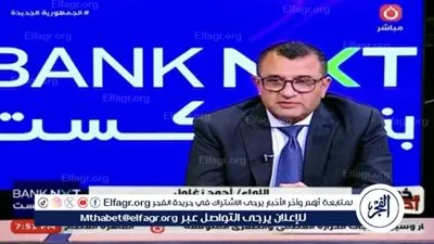 نائب رئيس المخابرات الحربية السابق: مخطط تقسيم الشرق الأوسط بدأ منذ 2011