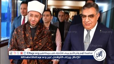 محافظ الدقهلية يستقبل وزير الأوقاف لافتتاح مسجد 