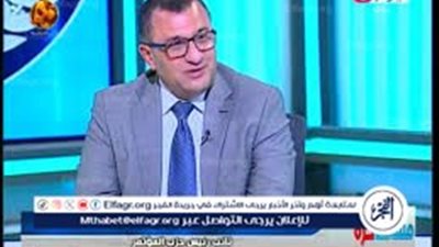 اللواء أحمد زغلول: على الدول العظمى تحمل مسؤولياتها لوقف جرائم إسرائيل بالمنطقة