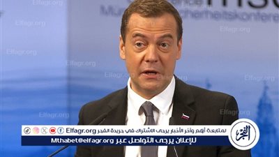 مدفيديف يستعين ببلغاكوف لوصف زيلينسكي