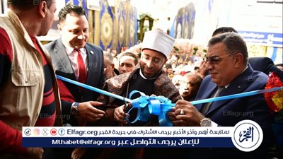 بكتلفة 20 مليون..محافظ الدقهلية ووزير الأوقاف يفتتحان مسجد البحر الصغير بقرية البجلات بمنية النصر