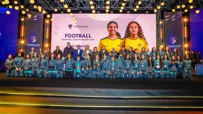 أندية وادى دجلة تنظم أكبر حفل لتكريم الأبطال الرياضيين والمدربين تقديرًا لإنجازاتهم في موسم 2023/2024