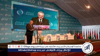 مكتبة الإسكندرية ومنظمة الإيسيسكو توقعان مذكرة تعاون لتعزيز الثقافة والتعليم في العالم الإسلامي