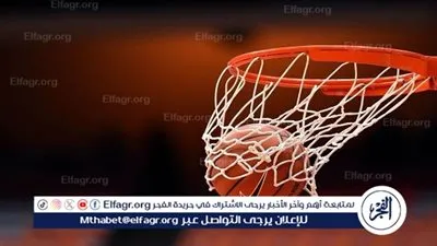 بحضور 30 لاعبا من دول العالم.. المغرب تستضيف بطولة الدوري الافريقي للسلة