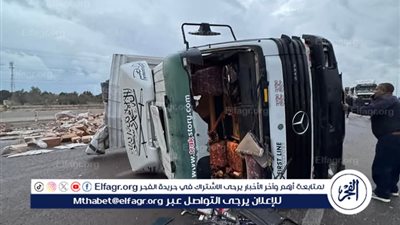 ننشر أسماء المصابين في حادث تصادم أتوبيس مع شاحنة بطريق الإسكندرية الصحراوي