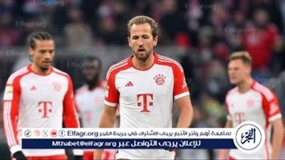 موعد مباراة بايرن ميونخ وباير ليفركوزن في دوري أبطال أوروبا والقنوات الناقلة