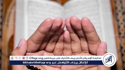 النور والهداية.. أذكار المساء في يوم الجمعة