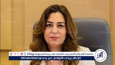 وزيرة التنمية المحلية تصدر قرارا بتعيين عدلى أبوعقيل سكرتيرا عاما لأسيوط وخالد عبدالرؤوف سكرتيرا مساعدا
